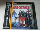 BLACK SABBATH sabotage 1980 JAPAN NEMS SP18-5015 LP EX/EX
