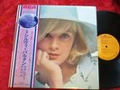 Sylvie Vartan - Same/Grand Prix Album (1966) JAPAN LP (FOC)+ 6p Ins OBI