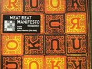 Meat Beat Manifesto RUOK vinyl - 