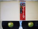BEATLES WHITE ALBUM APPLE EAS-77002/3 Japan OBI VINYL 2LP