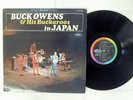 BUCK OWENS THE BUCKAROOS IN JAPAN CAPITOL CP-8169 Japan VINYL LP
