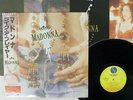 MADONNA LIKE A PRAYER SIRE 21P1 2650 Japan OBI SHRINK VINYL LP