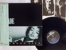 SADE DIAMOND LIFE EPIC 28 3P-545 Japan OBI VINYL LP