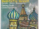 MFSL  Georg Solti London Symphony 