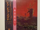 JPN LP PINK FLOYD/More OP-80165  Free Shipping