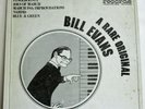 Bill Evans Trio Live @ Birdland 1960 A Rare Original NM Scott LaFaro Paul Motian