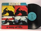 Suicide - A Way of Life LP - Wax Trax 7072 - Tested EX Vinyl - 1st Press