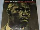 Art Blakey & The Jazz Messengers - Moanin' LP Blue Note 1987 New Sealed