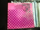 GRACHAN MONCUR III lp Evolution _ Blue Note 4153 43 West Van Gelder ear