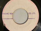 ANDY CAPP - THE LAW / WINSTON WRIGHT - PART 2 - BLANK ( SKINHEAD 7 )
