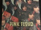 Pink Floyd Piper At The Gates If Dawn Mono Red Colored Vinyl Repress Syd Barrett