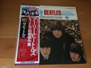 LP THE BEATLES THE EARLY BEATLES JAPAN OBI