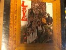 Love  Da Capo   Psych   Mono