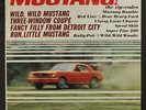 ZIP-CODES: Mustang  LP (Mono, clean VG-, cover crease, plays well) Oldies
