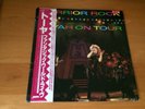 LP TOYAH WARRIOR ROCK JAPAN OBI PROMO 2LP