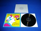 MIKE MAREEN - DANCE CONTROL  LP -   TOP QUALITY PRESS. TOP CONDITION