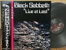 Black Sabbath - Live At Last  JAPAN LP w/obi SP25-5009