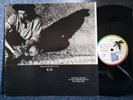 U2 WITH OR WITHOUT YOU RARE GREEK PROMO LP VINYL VG4009Z