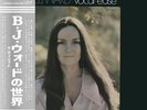 B.J. Ward - Vocal Ease [New Vinyl LP] Ltd Ed, Reissue