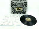 33rpm THIN LIZZY jailbreak(1976)MERCURY SRM-1-1081