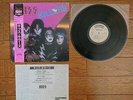 KISS Killers JAPAN White Label PROMO LP w/ OBI 28S-58 Please Send Your Offer