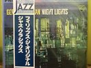 Vinyl New Sealed Gerry Mulligan Sextet Night Lights Japan Pressing Phillips EXPR