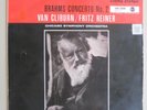 RCA LSC-2581 VAN CLIBURN Brahms Concerto No.2 REINER EXC