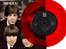 THE BEATLES - FOR SALE NO.2 - VERY RARE  JAPAN EMI ODEON RED Vinyl 33'EP