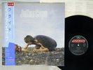 JULIAN COPE FRIED MERCURY 25PP-155 Japan OBI PROMO VINYL LP
