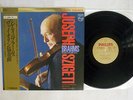 SZIGETI BRAHMS VIOLIN CONCERTO PHILIPS 30PC-23 Japan OBI AUDIOPHILE VINYL LP