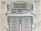 The Mamas & Papas genuine autographed LP cover