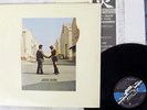 PINK FLOYD WISH YOU WERE HERE CBS/SONY SOPO 100 Japan VINYL LP