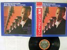 JOHN COLTRANE TRANSITION IMPULSE SR-3118 Japan OBI VINYL LP