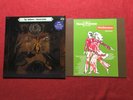 Lp Joy Unlimited: Schmetterlinge, Reissue,  Krautrock