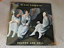 Black Sabbath - Heaven And Hell Vertigo Vinyl LP