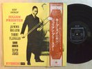 JAZZ LP - JULIAN PRIESTER - KEEP SWINGIN' In Shrink JAPAN Reissue STEREO VG++