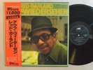 JAZZ LP - RED GARLAND - AUF WIEDERSEHEN Japan MPS ULS-1617-P M-