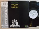 JAZZ LP - CAROL SLOANE /ROLAND HANNA /GEORGE MRAZ - SPRING IS HERE 2 Japan VG++