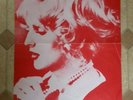 The Smiths Sheila Take A Bow Original Rough Trade Poster