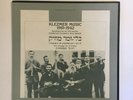 KLEZMER MUSIC 1910-1942   FOLKWAYS LP W. INSERT   JEWISH TRADITIONAL MUSIC