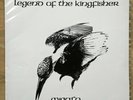 GYGAFO LEGEND OF THE KINGFISHER UK HOLYGROUND MAGIC MIXTURE 1973 MINT ORIGINAL