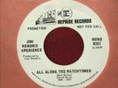 ?Hear? NM JIMI HENDRIX 