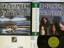 DEEP PURPLE MACHINE HEAD WARNER P-8224W Japan OBI POSTER VINYL LP