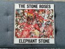 The Stone Roses   Elephant Stone 12”    1st press 1988  black ink ORE T1  MINT