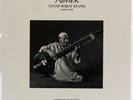 Ajmer on Water Lily Acoustics