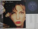 LP JANE BIRKIN Baby Alone In Babylone 28PP84 PHILIPS JAPAN Vinyl OBI