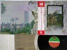 LED ZEPPELIN ZOSO FOUR SYMBOLS ATLANTIC P-10125A Japan OBI VINYL LP
