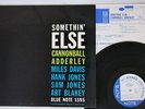 CANNONBALL ADDERLEY SOMETHIN' ELSE BLUE NOTE BLP 1595 Japan VINYL LP