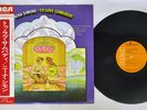 NINA SIMONE TO LOVE SOMEBODY RCA SHP-6074 Japan OBI VINYL LP