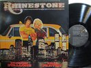 Rhinestone  (Soundtrack) (Sylvester Stallone, Dolly Parton = 4 duets ) ('84)
